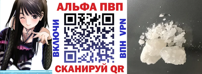 Продажа наркотиков Нововоронеж КОКАИН  Меф  АМФЕТАМИН  Марихуана  ГАШ 