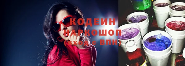 скорость Ростов