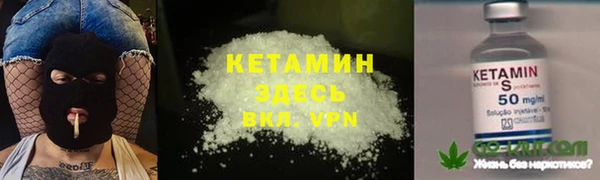 марки lsd Аркадак