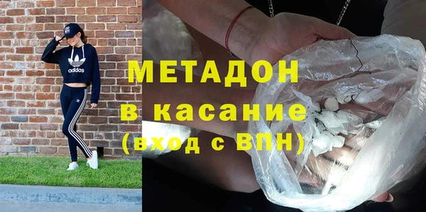 марки lsd Аркадак