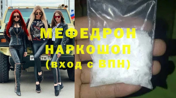 марки lsd Аркадак