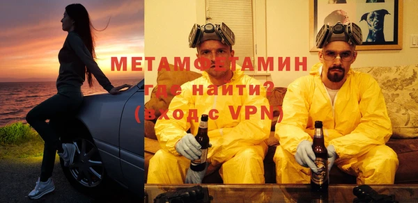 марки lsd Аркадак