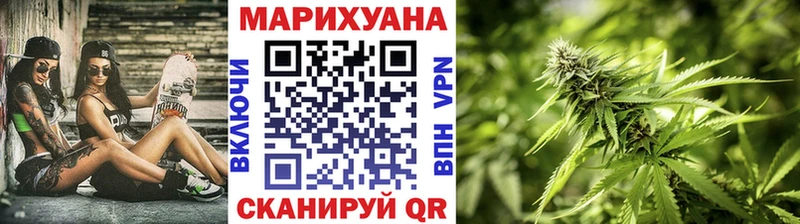 Каннабис THC 21%  Нововоронеж 